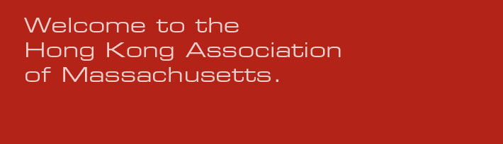 Hong Kong Association of Massachusetts